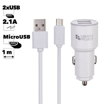 Автомобильное зарядное устройство "LP" с двумя USB выходами 2.1А + USB кабель MicroUSB Barrel Series (белый, коробка)