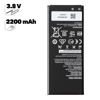 Аккумулятор (батарея) HB4342A1RBC для телефона Huawei Honor 5A, Y5 II, Y6 II