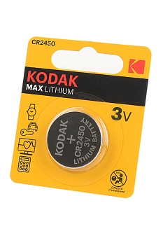 Батарейка (элемент питания) Kodak Max Lithium CR2450 BL1