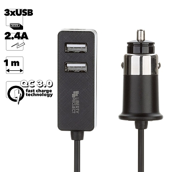 Автомобильное зарядное устройство "LP" с 1-USB QC 3.0 + 2-USB выходами общий ток 3А провод 1.1 метра, черный