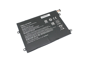 Аккумулятор (батарея) для ноутбука HP Notebook X2 10-P010CA (HSTNN-IB7N) 7.4V 4000mAh OEM