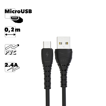 USB кабель Earldom EC-132M MicroUSB 200 мм. 2.4A, черный