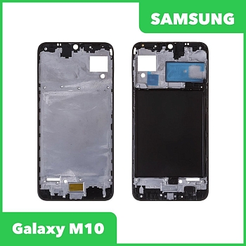Рамка дисплея для Samsung Galaxy M105F (M10) (черный)