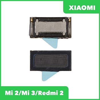 Разговорный динамик (Speaker) для Xiaomi Mi 2, Mi 3, Redmi 2