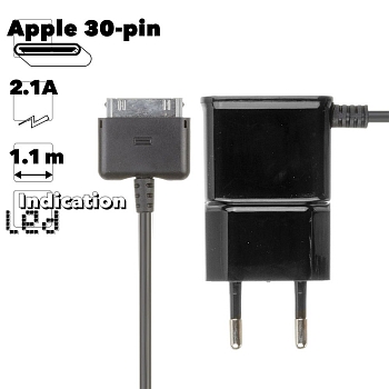 Сетевое зарядное устройство "LP" 2.1 А для Apple 30-pin (коробка)