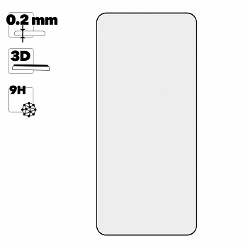 Защитное стекло "One Minute" для Samsung Galaxy S21 HD Unlock Fingeprint Tempered Glass