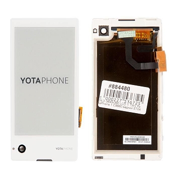 Модуль (матрица и тачскрин в сборе) 4.3" 0640x360 для YotaPhone 1 C9660 задний ET043OC2 (LF)-S5 (YT0115148) белый с рамкой