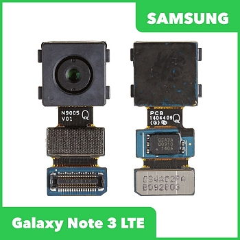 Основная камера (задняя) для Samsung Galaxy Note 3 LTE (N9005)