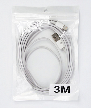 USB Дата-кабель для Apple Lightning 8-pin (3 метра/европакет)