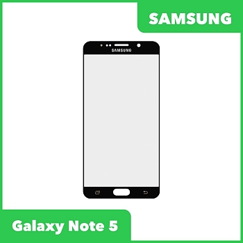 Стекло для переклейки дисплея Samsung Galaxy Note 5 (N920C), серый