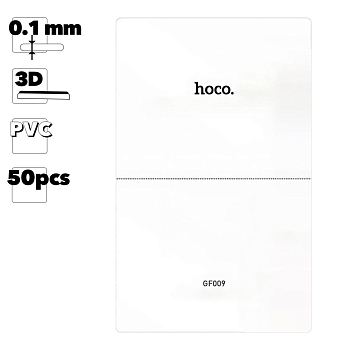 Пленка Hoco GF009 для плоттера, игровая, матовая, ручная наклейка (50 шт.)