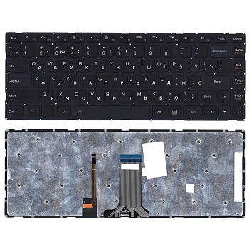 Клавиатура для ноутбука Lenovo E40 – 70, черная