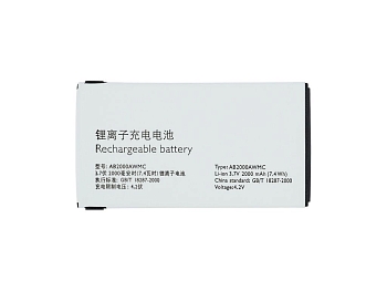 Аккумулятор (батарея) Vixion AB2000AWMC для телефона Philips Xenium X130, X513, X623, X523