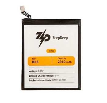 Аккумулятор (батарея) ZeepDeep ASIA (BM22) для телефона Xiaomi Mi 5