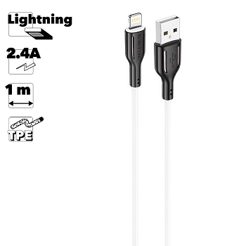 USB кабель Borofone BX63 Charming Lightning 8-pin, 1 метр, 2.4A, TPE, белый