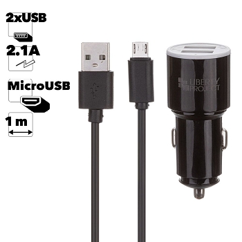 Автомобильное зарядное устройство "LP" с двумя USB выходами 2.1А + USB кабель MicroUSB Barrel Series (черный, коробка)
