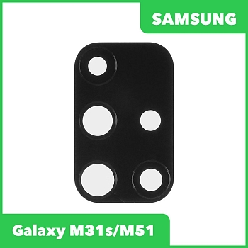 Стекло основной камеры для Samsung Galaxy M31s (M317F), черный