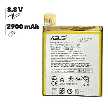 Аккумулятор (батарея) C11P1511 для телефона Asus ZenFone 3 (ZD553KL, ZD552KL, ZD552KL)