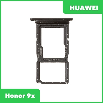 Держатель (лоток) SIM-карты для Huawei Honor 9X, черный
