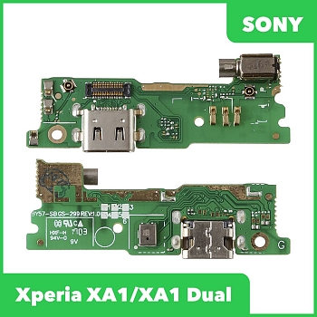 Шлейф для Sony Xperia XA1, XA1 Dual (G3112, G3121) + разъем зарядки + микрофон + вибро
