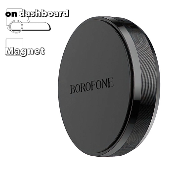Автомобильный держатель Borofone BH7 Plane Magnetic In-Car Holder, черный