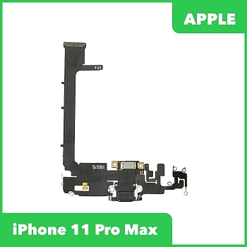 Разъем зарядки для телефона Apple iPhone 11 Pro Max c микрофоном, черный