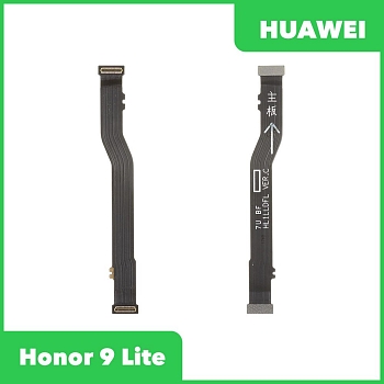 Межплатный шлейф (основной) для Huawei Honor 9 Lite