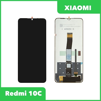 Дисплей (экран в сборе) для телефона Xiaomi Redmi 10C, POCO C40 100% оригинал (черный)