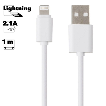 USB кабель LDNIO SY-03 разъем для Apple 8-pin (белый, коробка)
