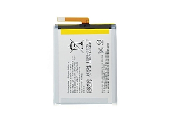 Аккумулятор (батарея) Vixion LIS1618ERPC для телефона Sony Xperia XA, XA Dual, E5 (F3111, F3112, F3311)