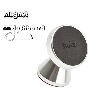 Автомобильный держатель Hoco CA46 Metal Magnetic In-Car Holder For Dashboard, серебро