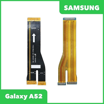 Межплатный шлейф (основной) для Samsung Galaxy A52 SM-A525