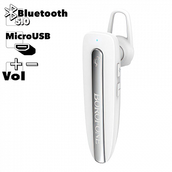 Bluetooth гарнитура Borofone BC33 Basic Business BT Headset моно, белая