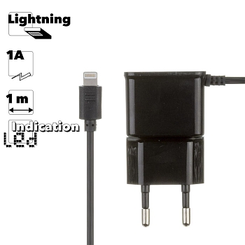Сетевое зарядное устройство "LP" 1 А для Apple 8-pin (коробка, черный)