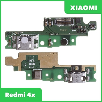 Системный разъем (разъем зарядки) для Xiaomi Redmi 4x (оригинал)