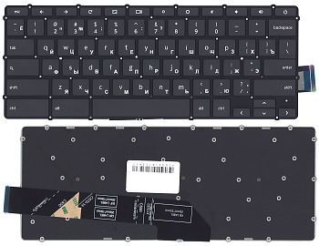 Клавиатура для ноутбука Lenovo Flex 5 CB-13, черная