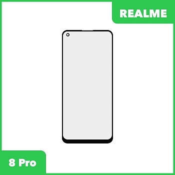 Стекло + OCA пленка для переклейки Realme 8 Pro, черный