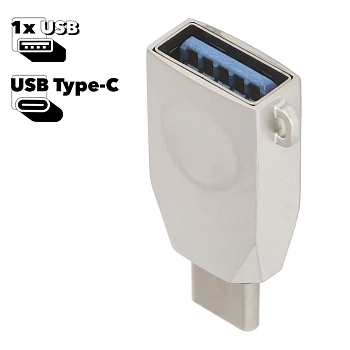 Адаптер OTG Hoco UA9 USB to Type-C OTG adapter, серый