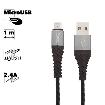 USB кабель Hoco X38 Cool Charging Data Cable For Micro, 1 метр, черный