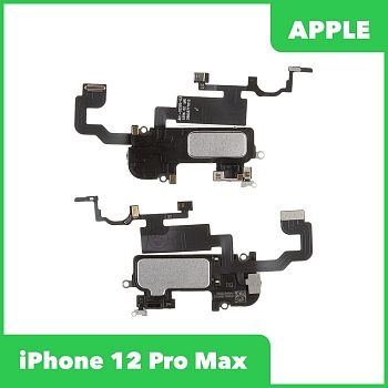 Шлейф/FLC iPhone 12 Pro Max динамик/сенсор/микрофон