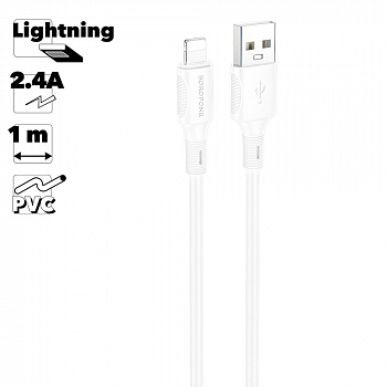 USB кабель BOROFONE BX80 Succeed Lightning 8-pin, 1м, 2.4A, силикон (белый)