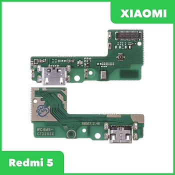 Системный разъем (разъем зарядки) для Xiaomi Redmi 5