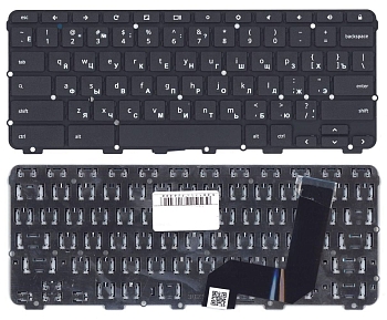 Клавиатура для ноутбука Lenovo 300e 2nd gen, черная