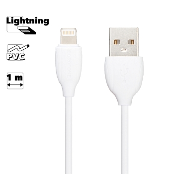 USB кабель Borofone BX19 Benefit Charging Data Cable For Lightning, белый