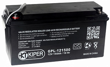 Аккумуляторная батарея Kiper GPL-121500, 12В, 150Ач