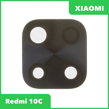 Стекло задней камеры для телефона Xiaomi Redmi 10C (220333QNY) (без рамки) (черный)