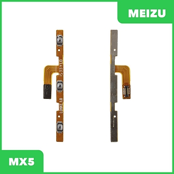 Шлейф кнопок громкости и кнопки включения для Meizu MX5