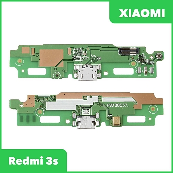 Разъем зарядки для телефона Xiaomi Redmi 3S