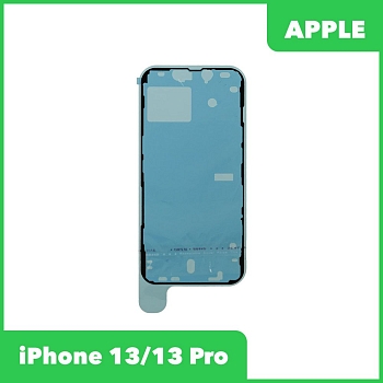 Скотч сборки для iPhone 13, 13 Pro водонепроницаемый, черный