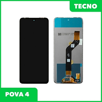 LCD дисплей для Tecno POVA 4 в сборе с тачскрином (черный)